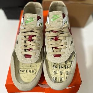 Nike collaborator, CLOT, reissued their Nike Air Max 1 CLOT Kiss Of Death